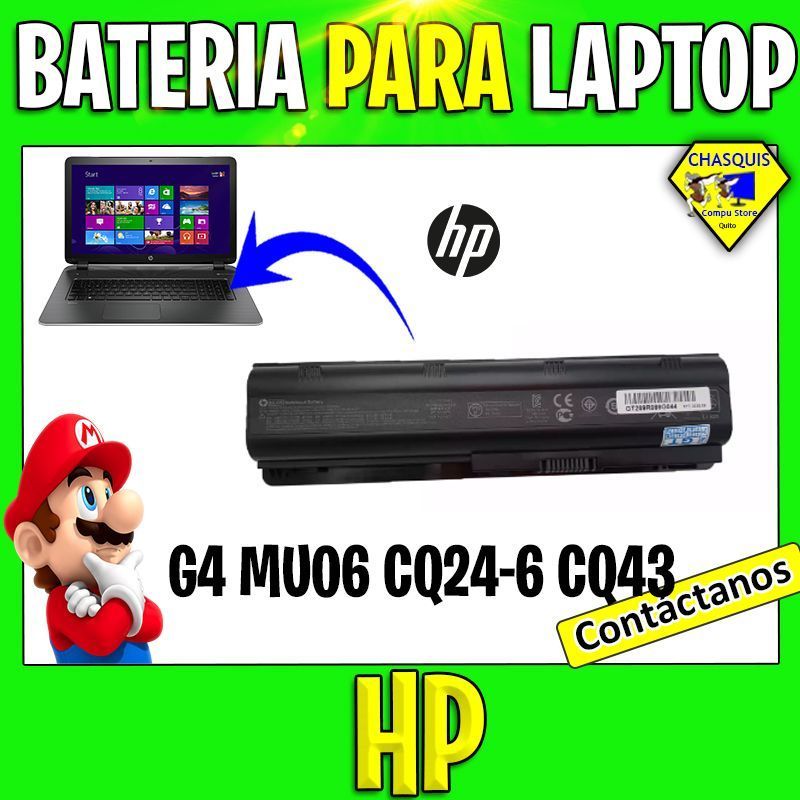BATERIA LAPTOP HP G4 MU06 CQ24-6 CQ43 HIGH COPY