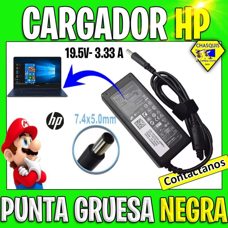 CARGADOR DE LAPTOP HP PUNTA NEGRA GRUESA 7.4X5MM 19.5V 3.33A ORIGINAL