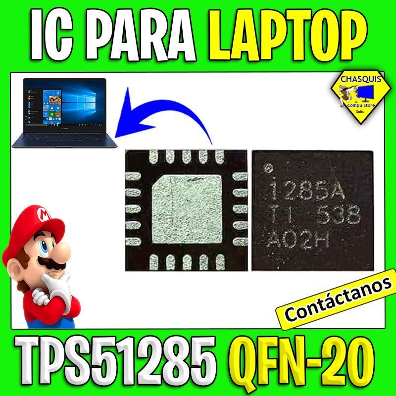 IC LAPTOP QFN-20 TPS51285RUKR / TPS51285