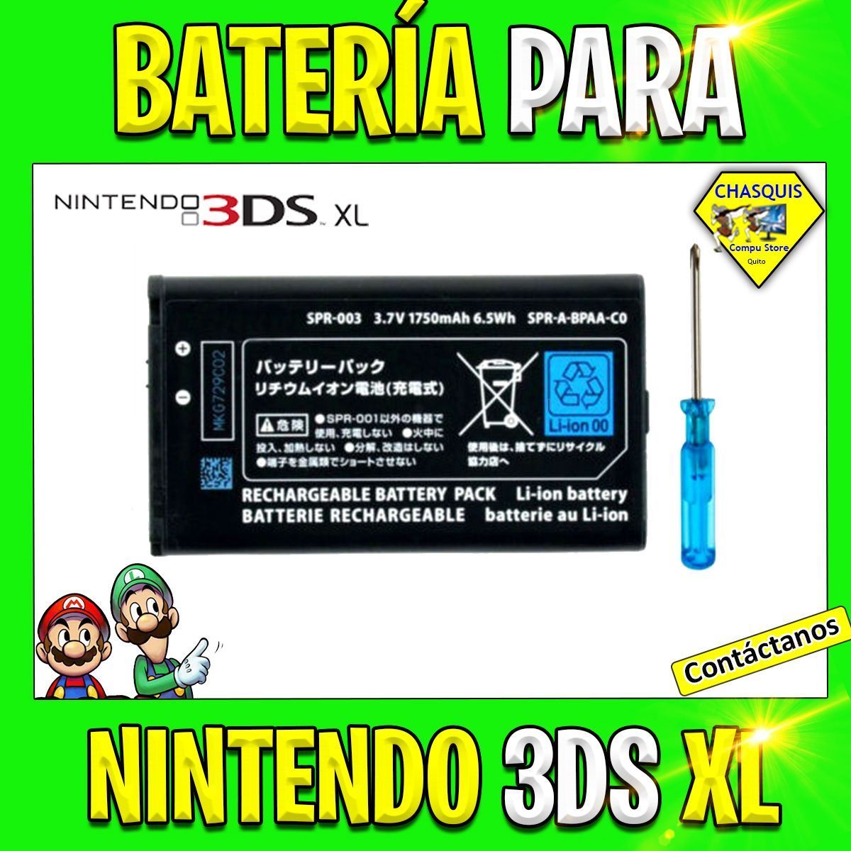 BATERIA PARA NINTENDO 3DS XL/ NEW 3DSXL SPR-003 2000mAh