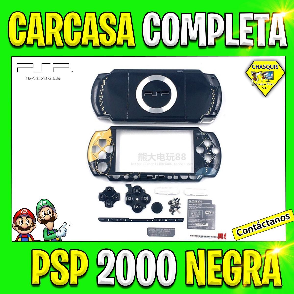 CARCASA COMPLETA CON KIT DE BOTONES PARA PSP 2000 NEGRA