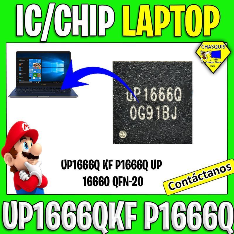 IC CHIP DE CARGA LAPTOP UP1666QQKF P1666Q UP16660 QFN-20